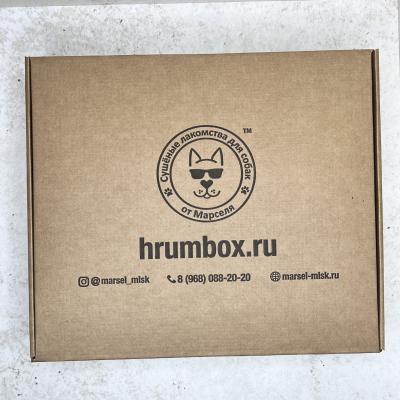 Легкое говяжье 1/1 см - 500гр+500гр = 1500гр