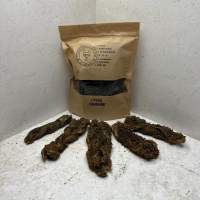 Рубец говяжий косички 13-17см. - 500 гр.