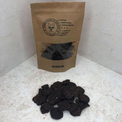 Печеньки мясные с Легким+Морковь+Яблоко