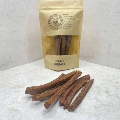 Трахея говяжья брусочки