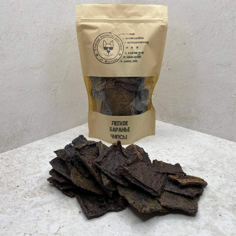 Легкое барана чипсы