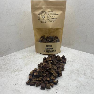 Легкое + Вымя говяжье кубики из фарша - 300 гр.