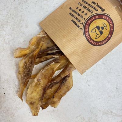 Лопаточный хрящ бараний 10шт.