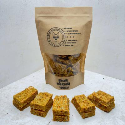 Печеньки - Рубец говяжий/Рис/морковь