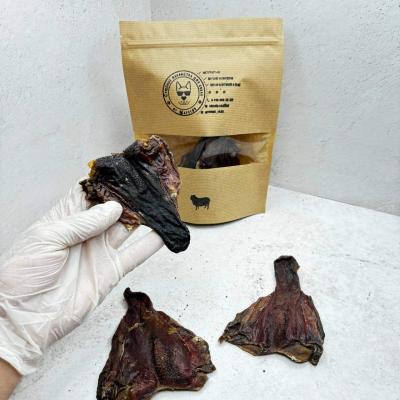 Язык бараний 3шт