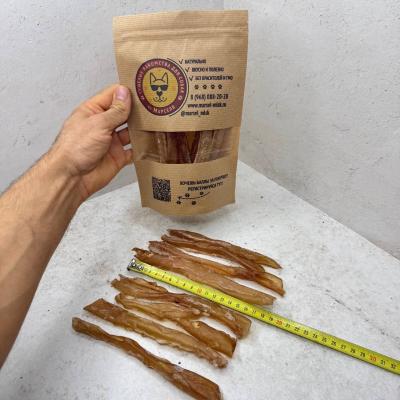 Аорта баранья - 500 гр.