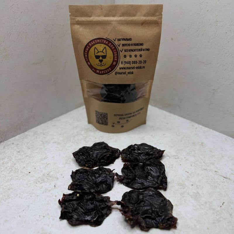 Индейка сердце