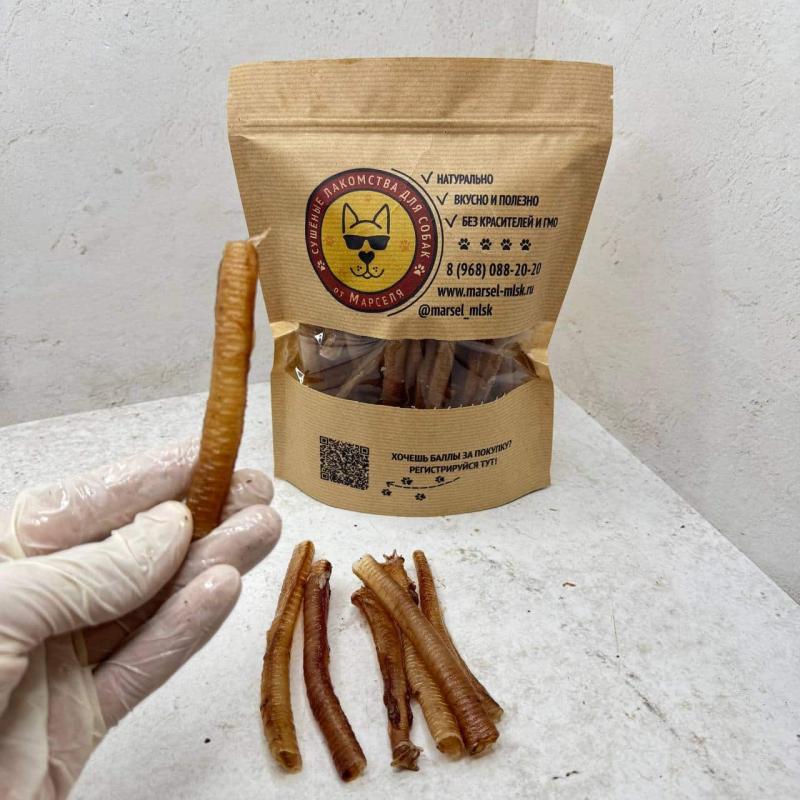 Трахея (индейка) - 100 гр.