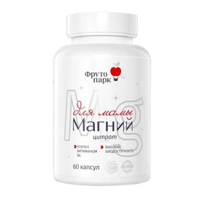 Фруто парк, Магний (цитрат), капсулы, 60 шт.