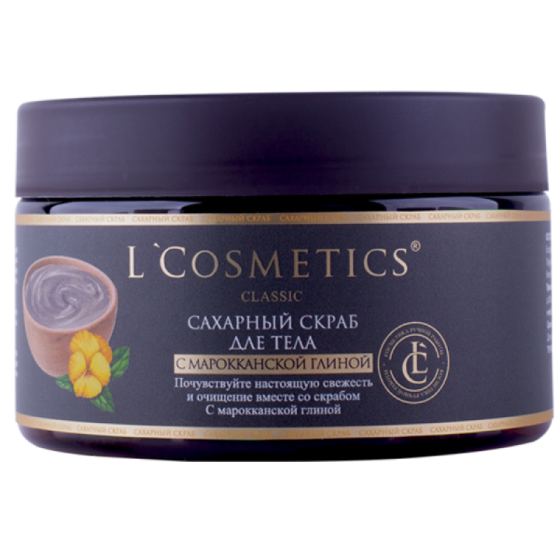 Скраб для тела сахарный «С марокканской глиной» 260 г