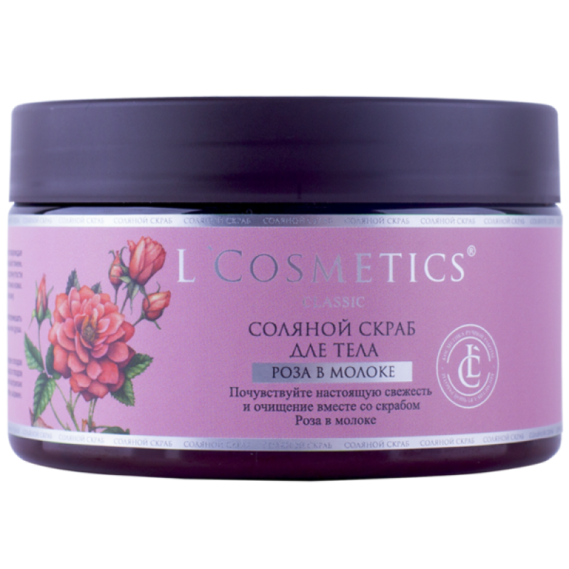 Скраб для тела соляной «Роза в молоке» 310 г