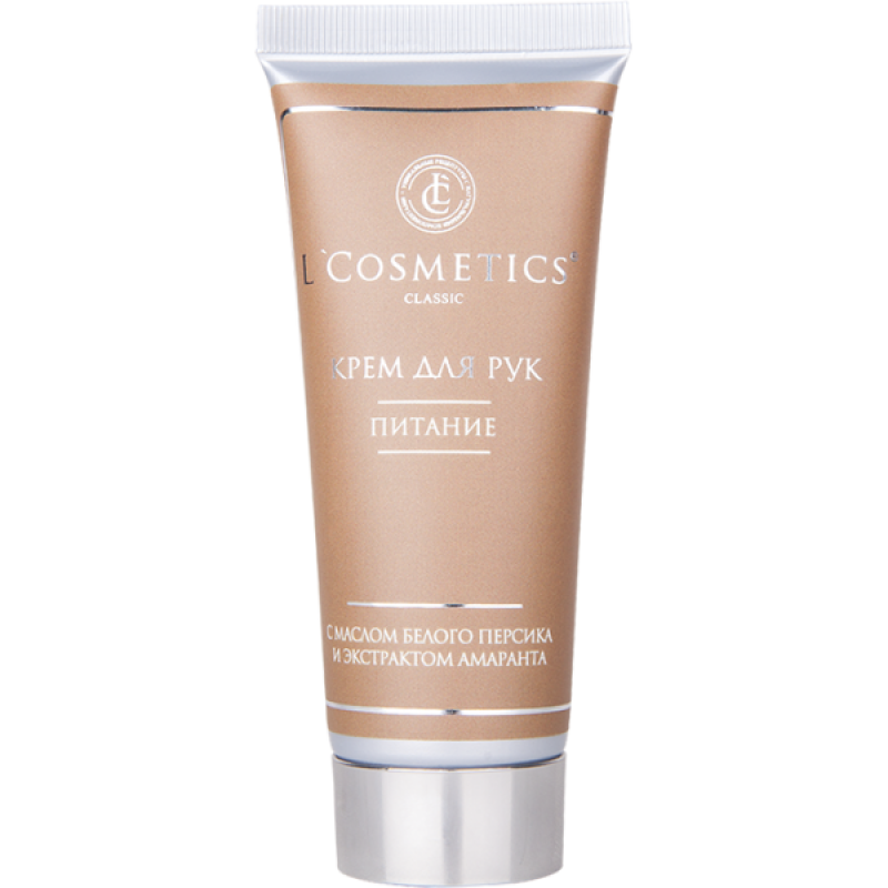 Крем для рук Classic «Питание» с маслом белого персика и экстрактом амаранта 75 мл