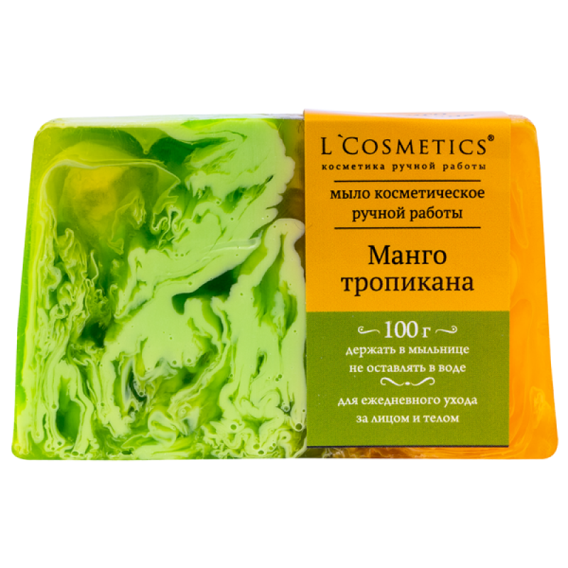 Мыло ручной работы «Манго Тропикана» 100 г
