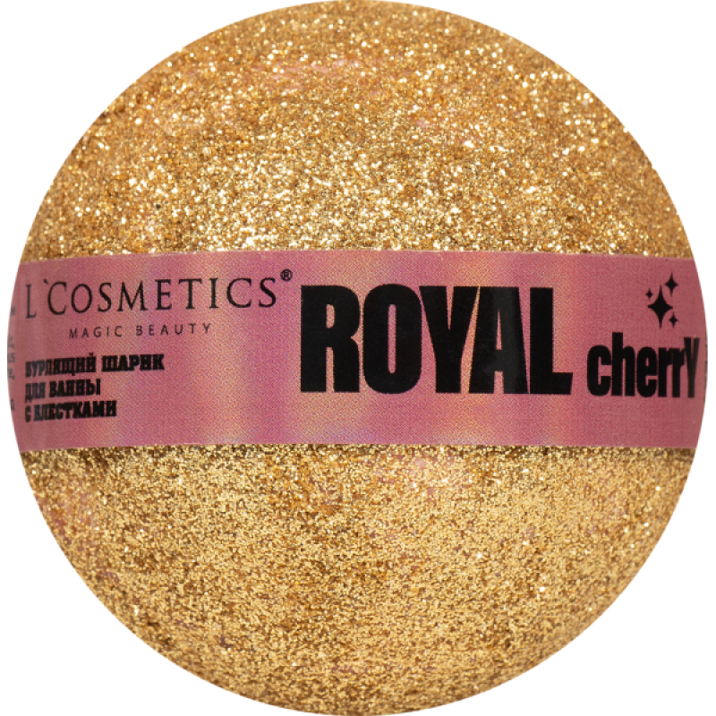 Бурлящий шарик с блестками ROYAL CHERRY 160 г