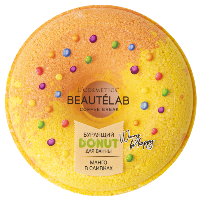 Бурлящий Donut Для ванны Манго в сливках 160 г