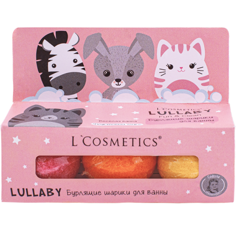 Набор бурлящих шариков Для ванны серии “LULLABY” 55 г * 3шт (Розовая коробочка) 3+