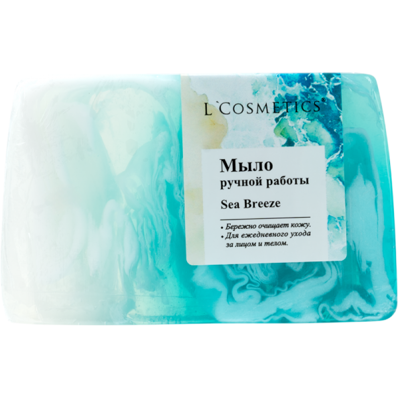 Мыло парфюмированное ручной работы "Sea Breeze" 100 г