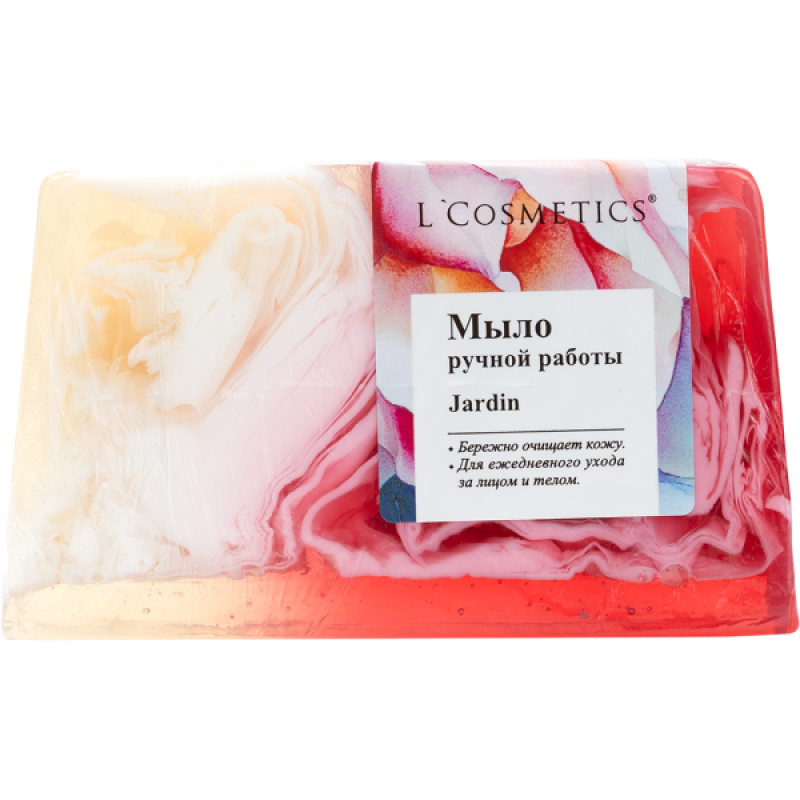 Мыло парфюмированное ручной работы "JARDIN" 100 г