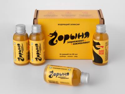 Натуральный имбирный шот "ГОРЫНЯ". Напиток из свежего сока и мёда без сахара.