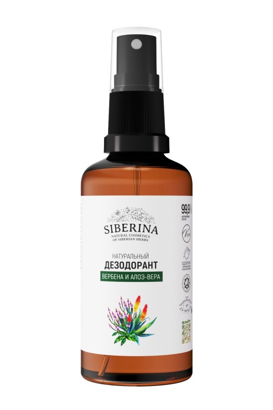 Дезодорант "Вербена и алоэ-вера"