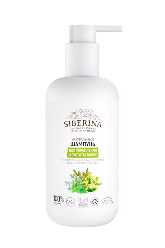 Шампунь "Для укрепления и густоты волос"