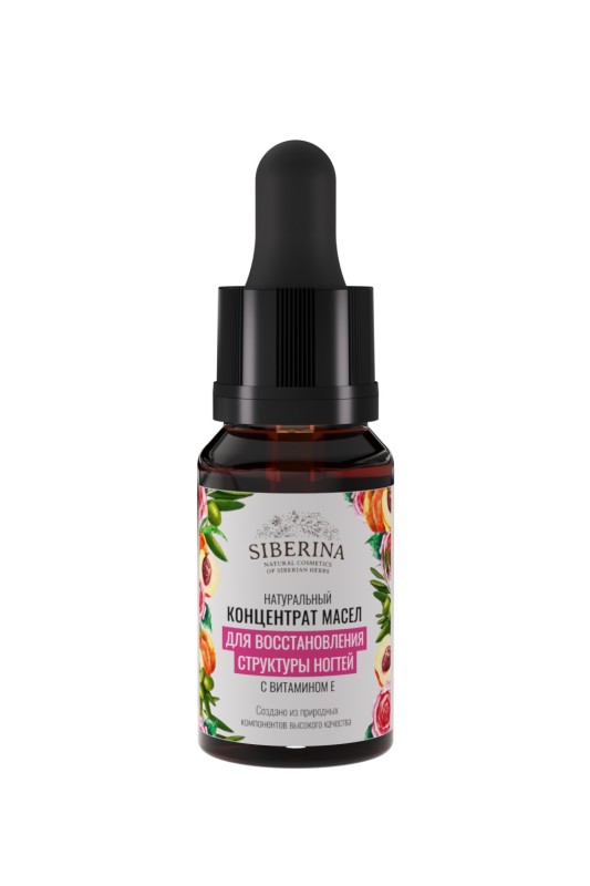 Концентрат масел для восстановления структуры ногтей