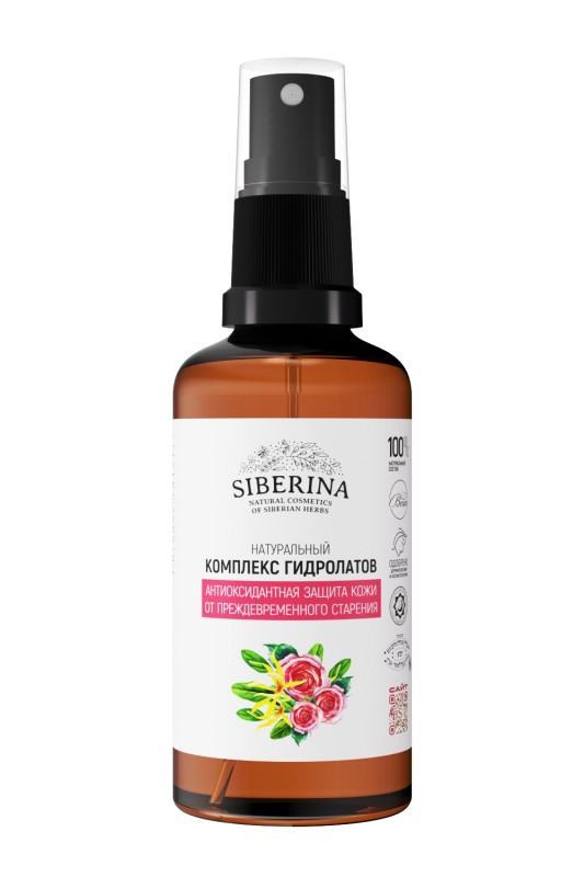 Комплекс гидролатов «Антиоксидантная защита кожи от преждевременного старения» 50 мл