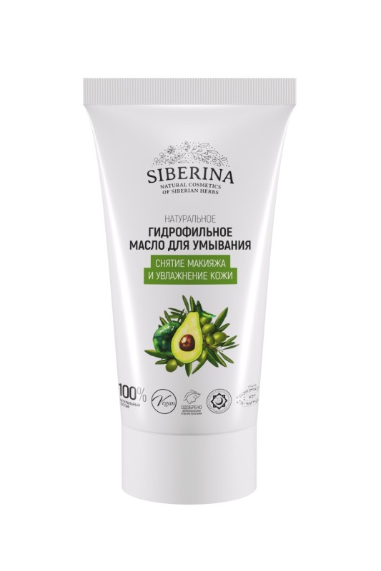 Гидрофильное масло для умывания «Снятие макияжа и увлажнение кожи»
