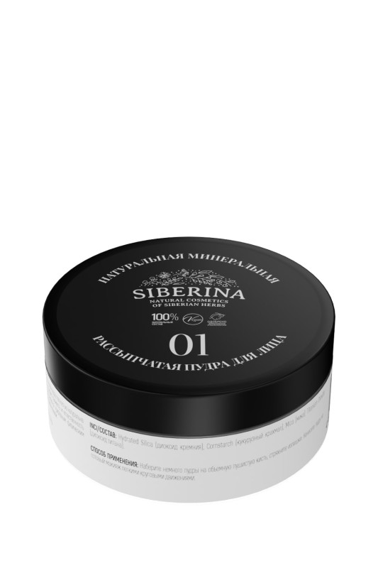 Натуральная минеральная рассыпчатая пудра для лица