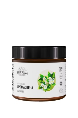 Аромасвеча "Жасмин"