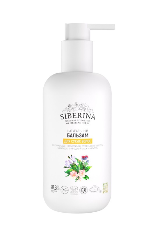 Бальзам "Для сухих волос"