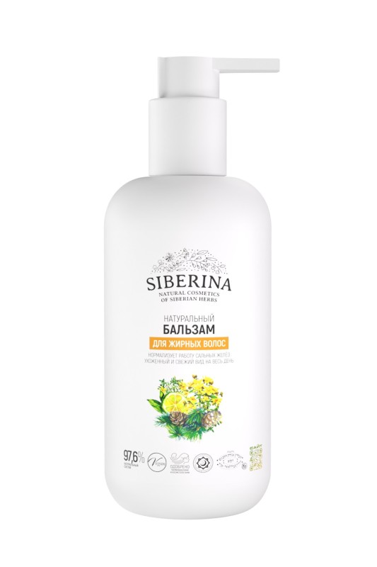 Бальзам "Для жирных волос"