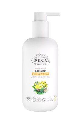 Бальзам "Для жирных волос"