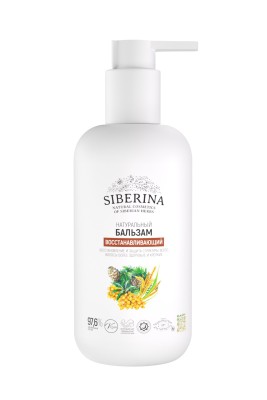 Бальзам для волос "Восстанавливающий"