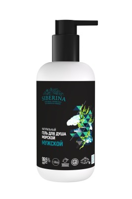 Гель для душа "Морской"