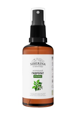 Гидролат крапивы