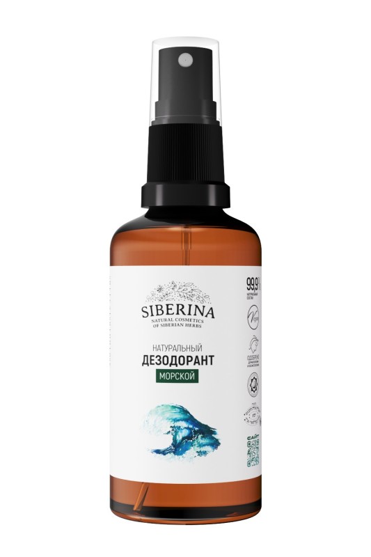 Дезодорант "Морской"