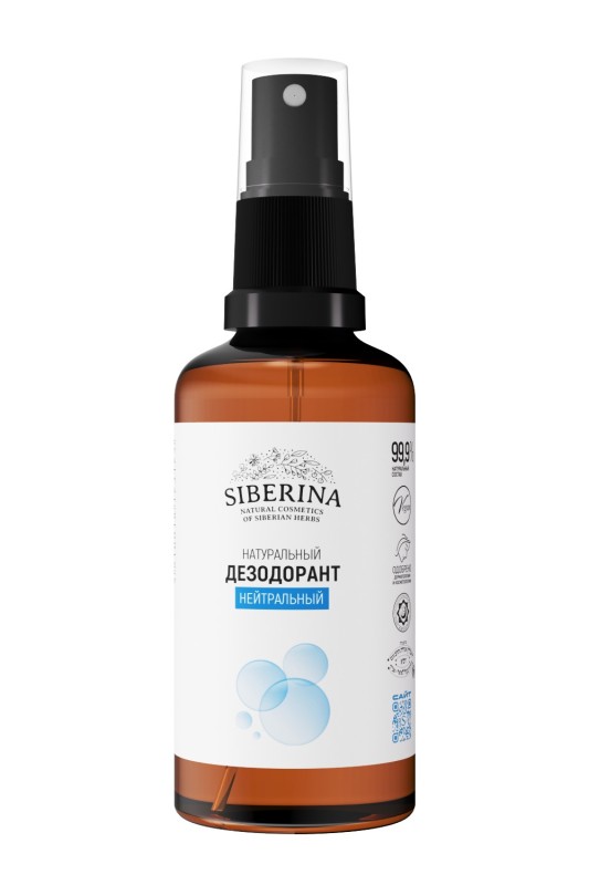 Дезодорант "Нейтральный"