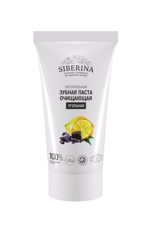 Зубная паста очищающая "Угольная"