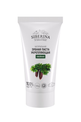 Зубная паста укрепляющая "Хвойная"