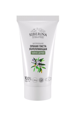 Зубная паста укрепляющая "Чайное дерево"