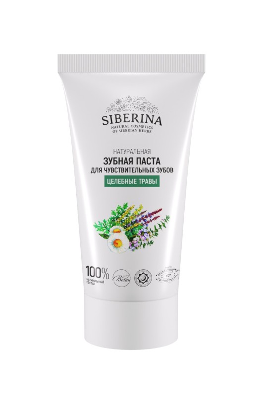 Зубная паста для чувствительных зубов "Целебные травы"