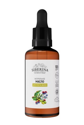 Масло "Для роста волос"