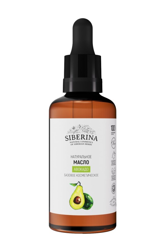 Масло авокадо