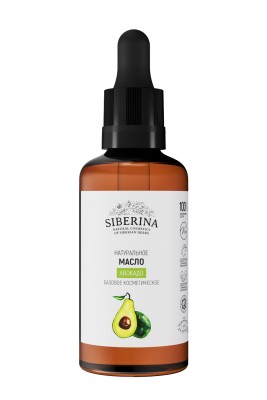 Масло авокадо