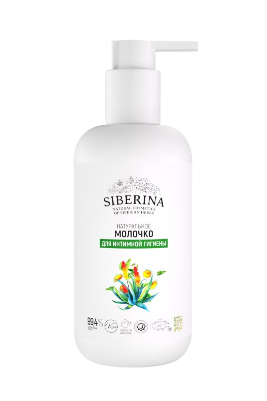 Молочко для интимной гигиены