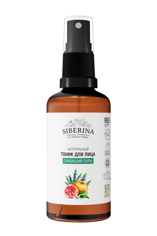 Тоник для лица сужающий поры