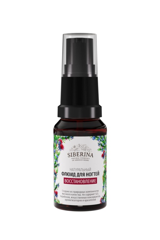 Флюид для ногтей "Восстановление"