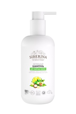 Шампунь "Для жирных волос"