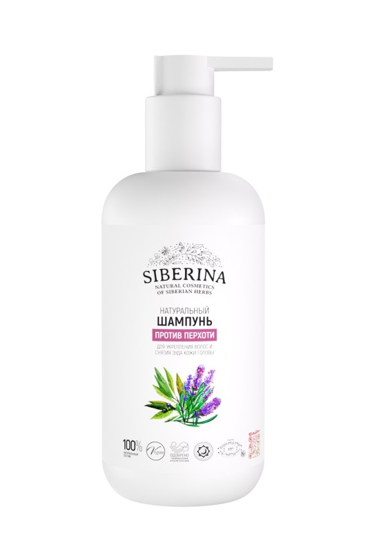 Шампунь "Против перхоти"